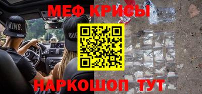 СК Изобильный