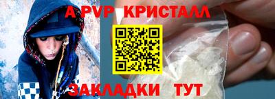 СК Изобильный