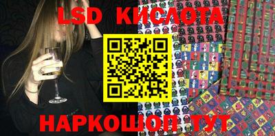 ECSTASY Ипатово