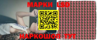 ECSTASY Ипатово