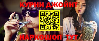 ECSTASY Ипатово