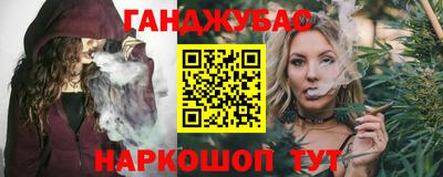 ECSTASY Ипатово
