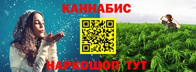 стафф Ирбит