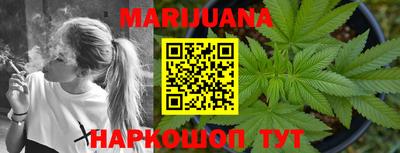 ECSTASY Ипатово