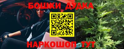 ECSTASY Ипатово