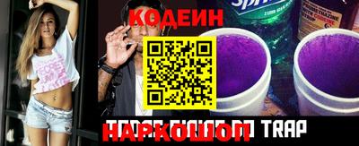 СК Изобильный