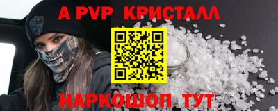 СК Изобильный
