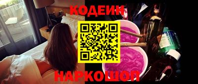 СК Изобильный