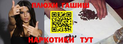 ECSTASY Ипатово