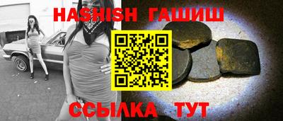 ECSTASY Ипатово