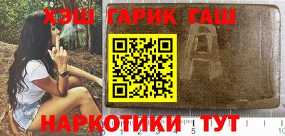 ECSTASY Ипатово